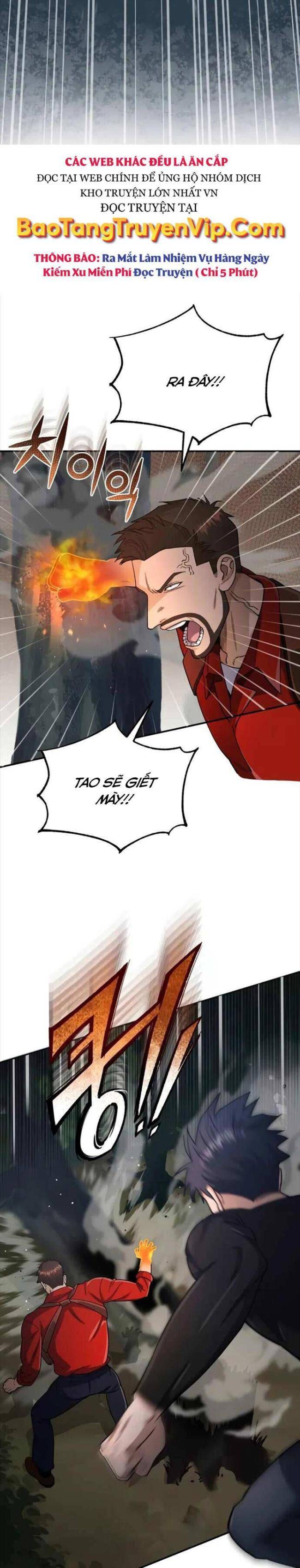 Thiên Tài Của Dòng Dõi Độc Nhất Vô Nhị Chap 59 - Next Chap 60