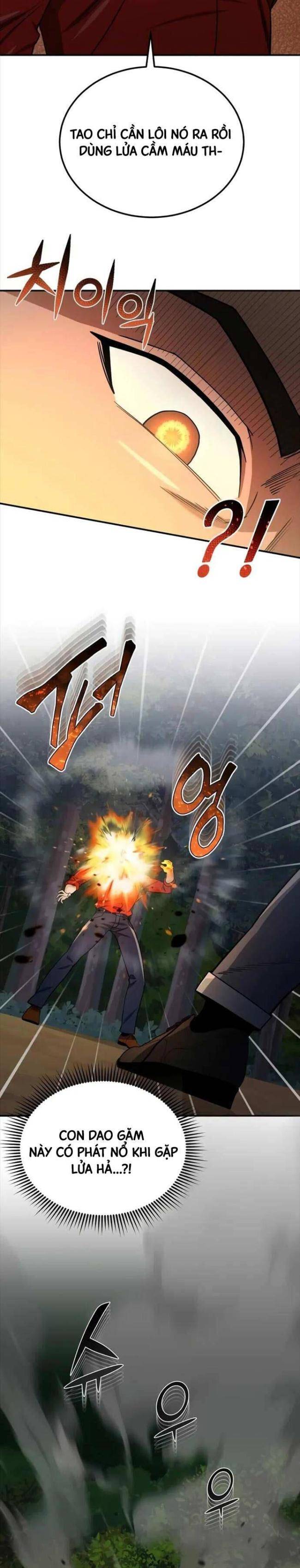 Thiên Tài Của Dòng Dõi Độc Nhất Vô Nhị Chap 59 - Next Chap 60