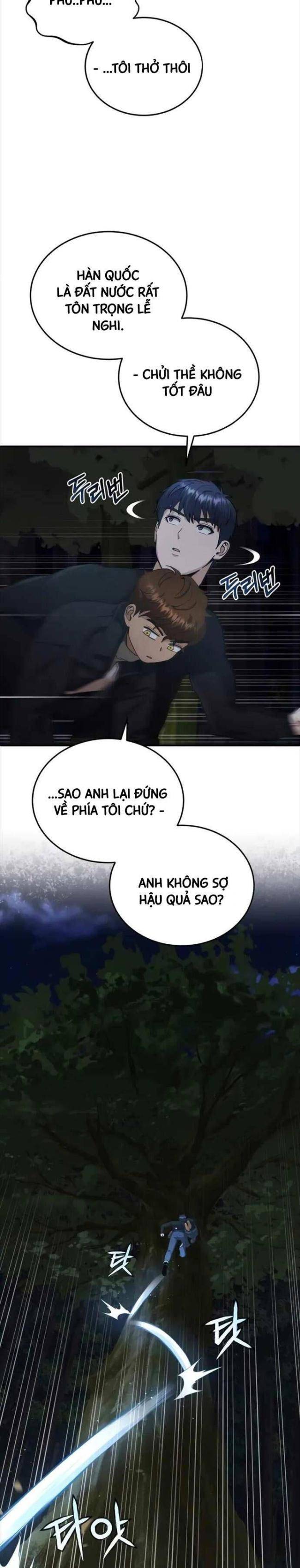 Thiên Tài Của Dòng Dõi Độc Nhất Vô Nhị Chap 59 - Next Chap 60