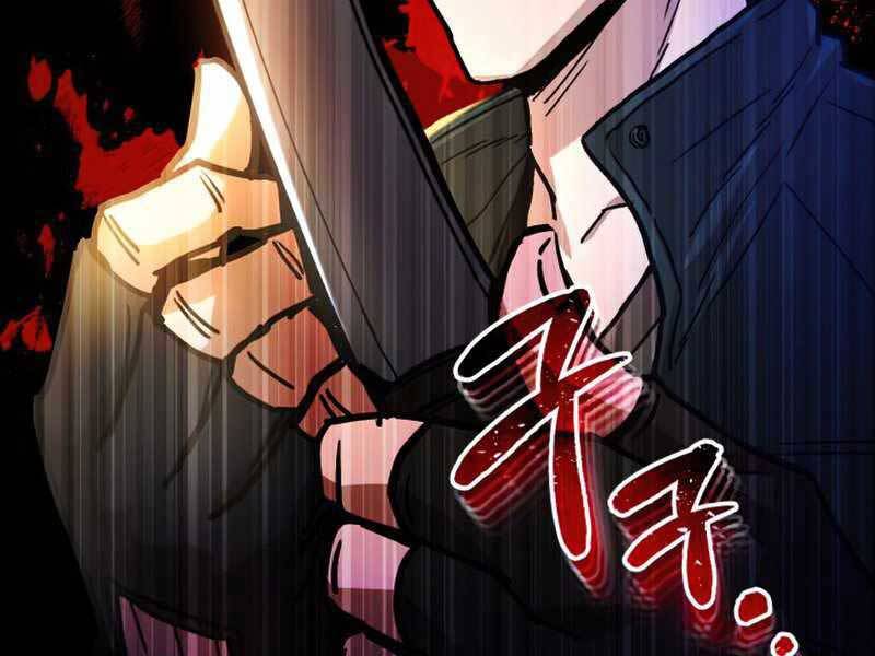 Thiên Tài Của Dòng Dõi Độc Nhất Vô Nhị Chap 6 - Next Chap 7