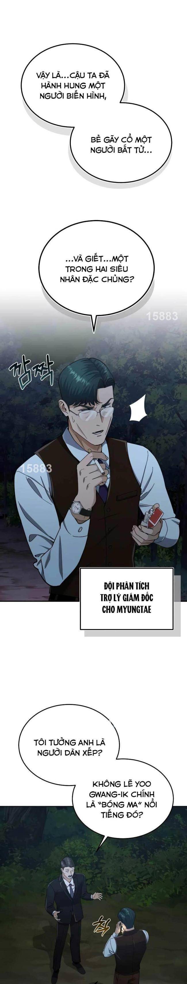 Thiên Tài Của Dòng Dõi Độc Nhất Vô Nhị Chap 60 - Next Chap 61