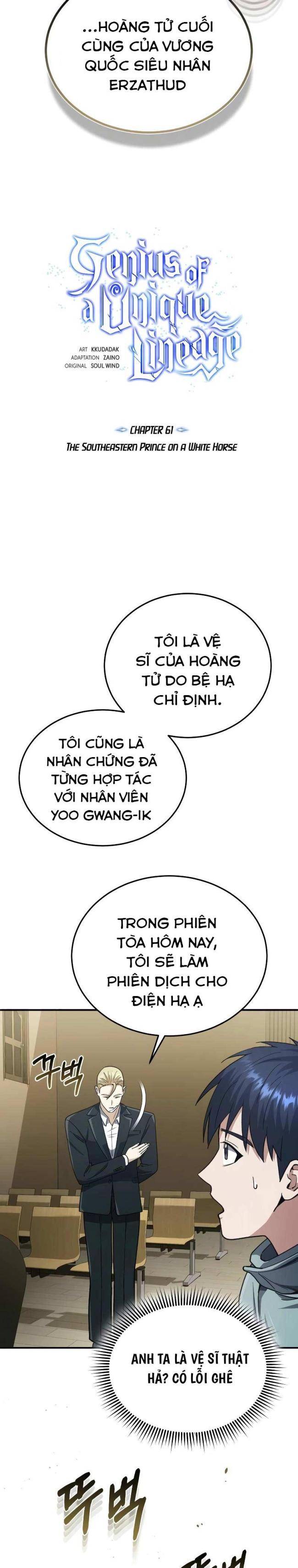 Thiên Tài Của Dòng Dõi Độc Nhất Vô Nhị Chap 60 - Next Chap 61