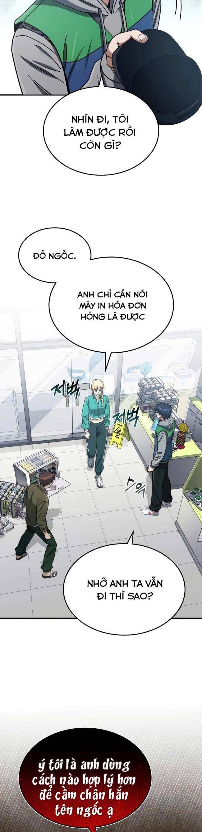 Thiên Tài Của Dòng Dõi Độc Nhất Vô Nhị Chap 61 - Next Chap 62