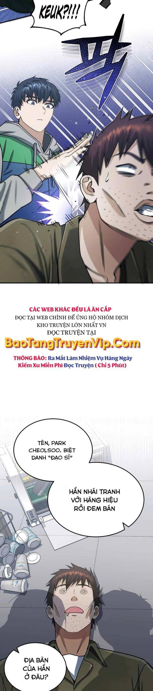 Thiên Tài Của Dòng Dõi Độc Nhất Vô Nhị Chap 61 - Next Chap 62