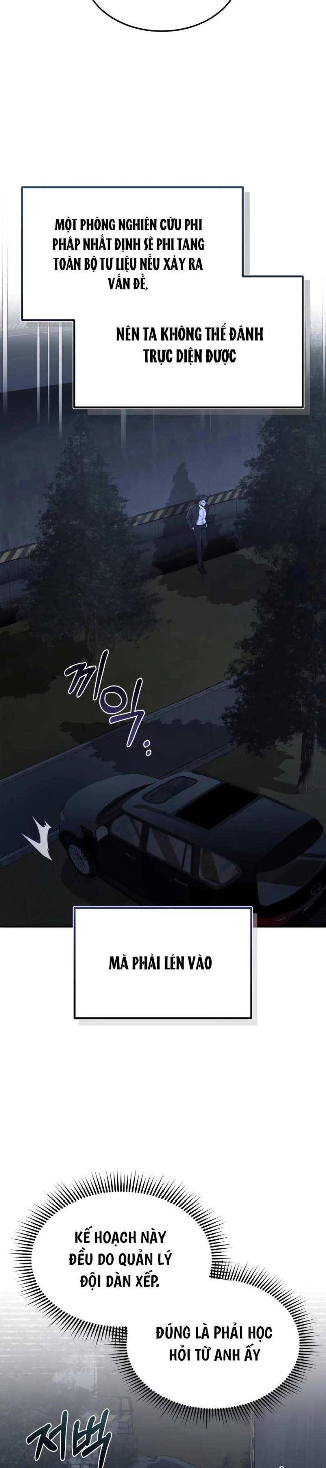 Thiên Tài Của Dòng Dõi Độc Nhất Vô Nhị Chap 61 - Next Chap 62