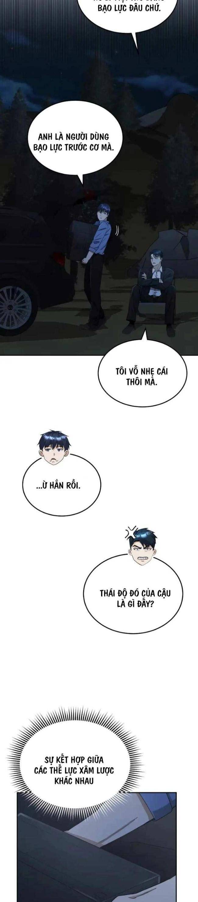 Thiên Tài Của Dòng Dõi Độc Nhất Vô Nhị Chap 62 - Next Chap 63