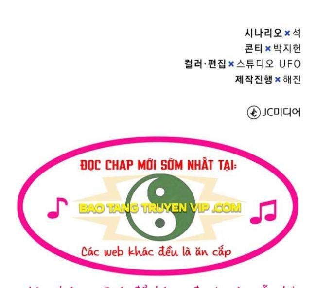 Thiên Tài Của Dòng Dõi Độc Nhất Vô Nhị Chap 62 - Next Chap 63