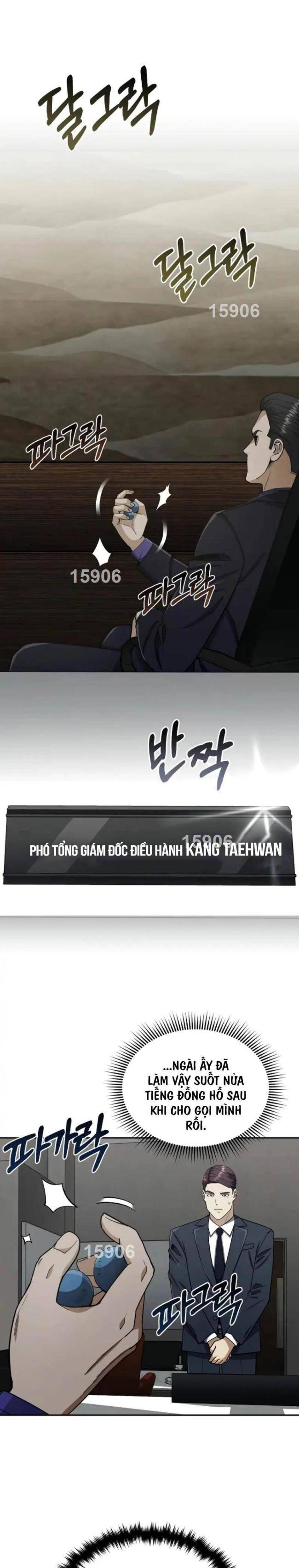 Thiên Tài Của Dòng Dõi Độc Nhất Vô Nhị Chap 63 - Next Chap 64