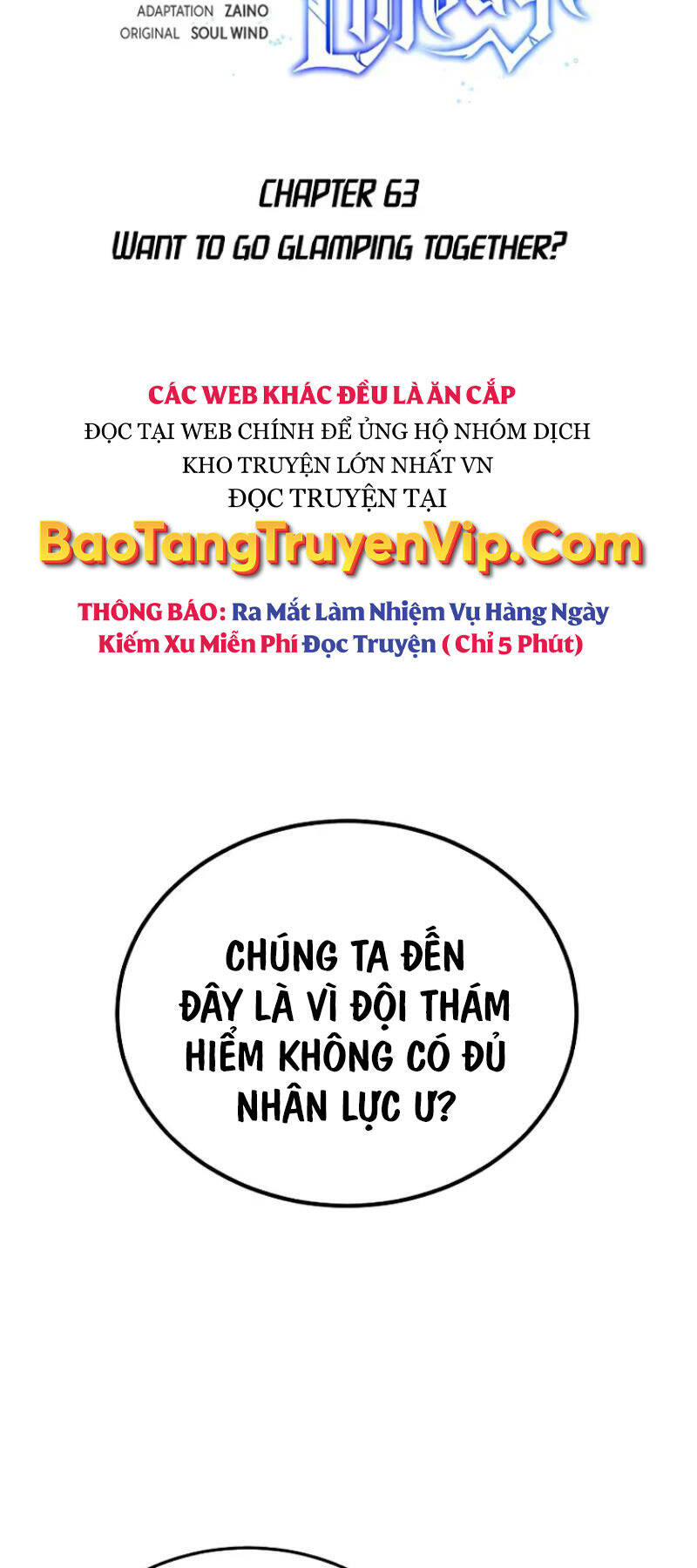 Thiên Tài Của Dòng Dõi Độc Nhất Vô Nhị Chap 63 - Next Chap 64