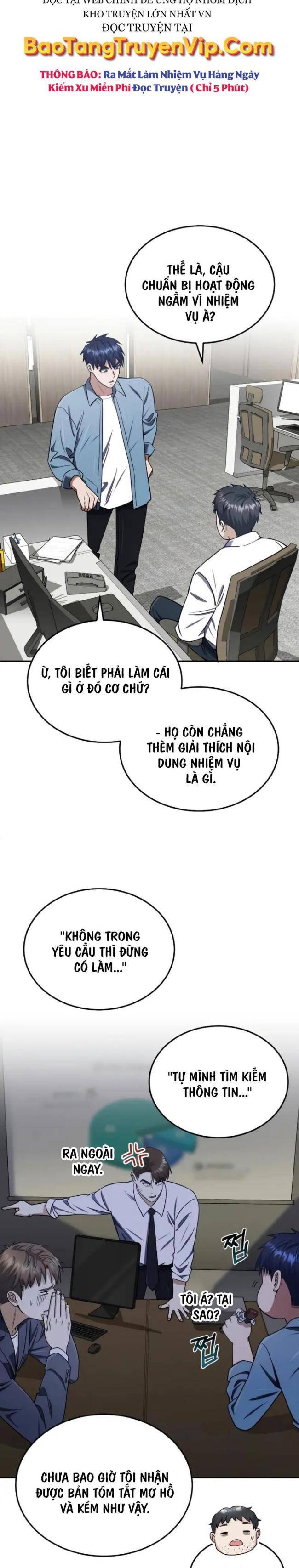 Thiên Tài Của Dòng Dõi Độc Nhất Vô Nhị Chap 63 - Next Chap 64