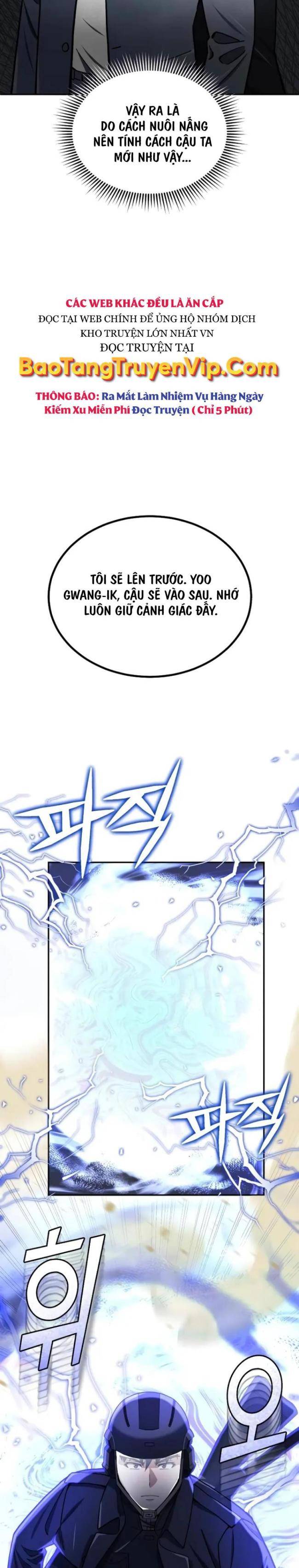 Thiên Tài Của Dòng Dõi Độc Nhất Vô Nhị Chap 63 - Next Chap 64