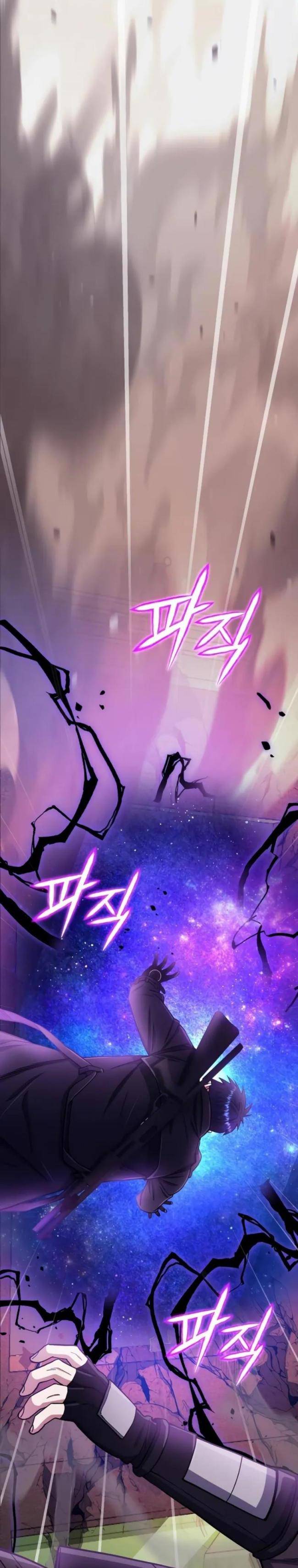 Thiên Tài Của Dòng Dõi Độc Nhất Vô Nhị Chap 64 - Next Chap 65