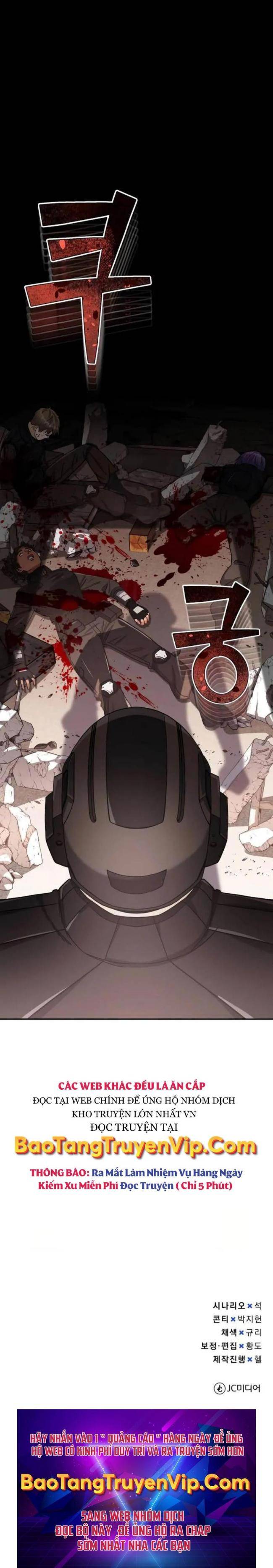 Thiên Tài Của Dòng Dõi Độc Nhất Vô Nhị Chap 64 - Next Chap 65