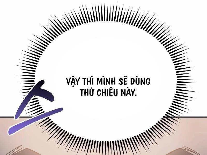 Thiên Tài Của Dòng Dõi Độc Nhất Vô Nhị Chap 65 - Next Chap 66