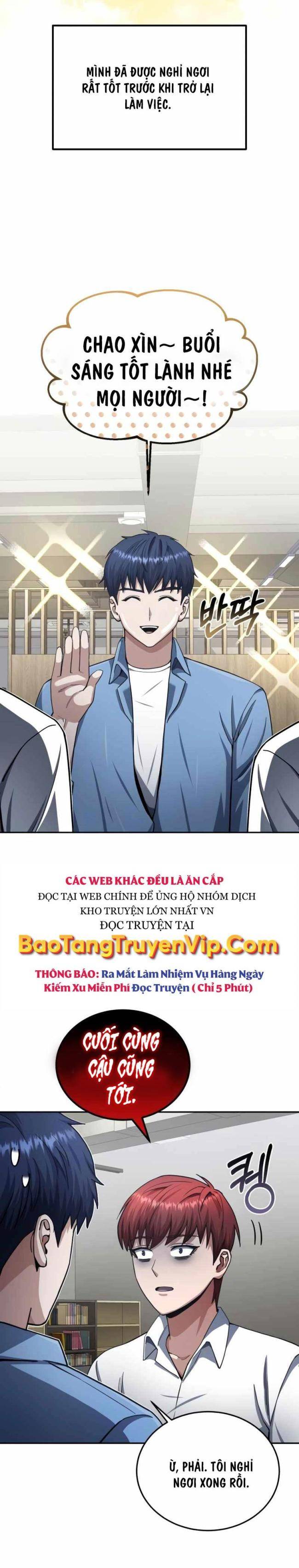 Thiên Tài Của Dòng Dõi Độc Nhất Vô Nhị Chap 68 - Next Chap 69