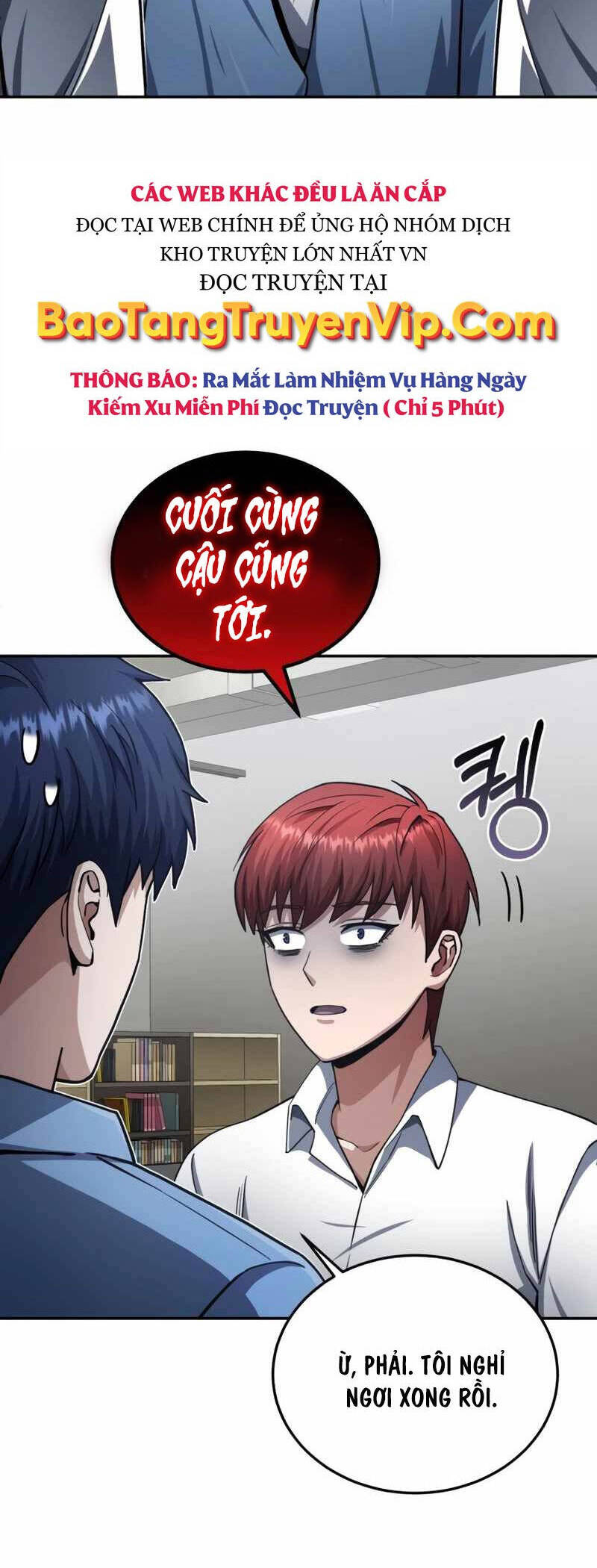 Thiên Tài Của Dòng Dõi Độc Nhất Vô Nhị Chap 68 - Next Chap 69