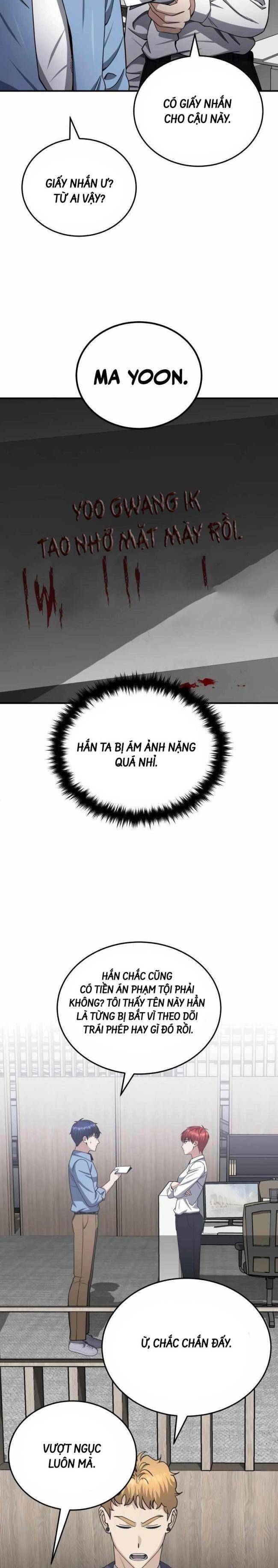 Thiên Tài Của Dòng Dõi Độc Nhất Vô Nhị Chap 69 - Next Chap 70