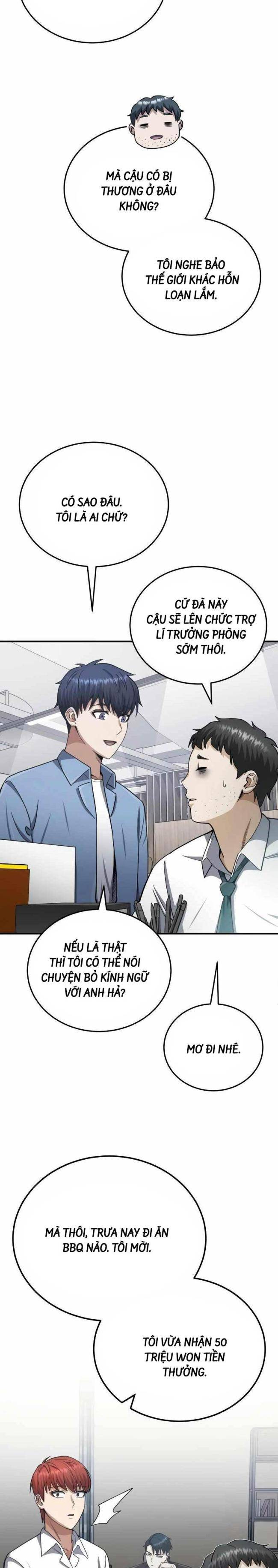 Thiên Tài Của Dòng Dõi Độc Nhất Vô Nhị Chap 69 - Next Chap 70