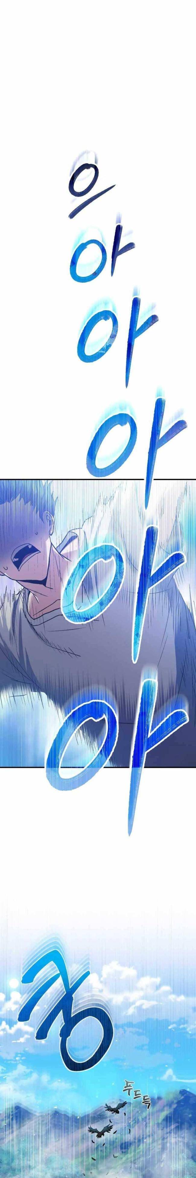 Thiên Tài Của Dòng Dõi Độc Nhất Vô Nhị Chap 7 - Next Chap 8