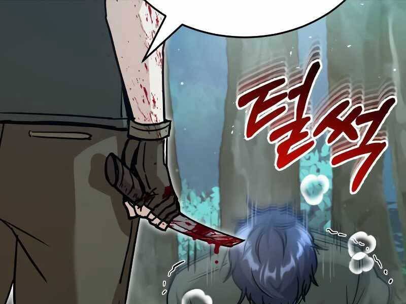 Thiên Tài Của Dòng Dõi Độc Nhất Vô Nhị Chap 7 - Next Chap 8
