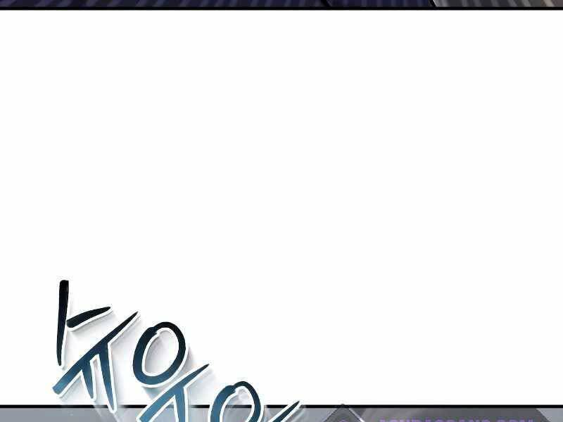 Thiên Tài Của Dòng Dõi Độc Nhất Vô Nhị Chap 7 - Next Chap 8