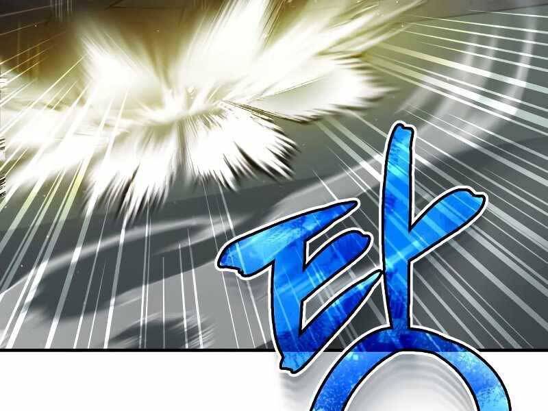 Thiên Tài Của Dòng Dõi Độc Nhất Vô Nhị Chap 7 - Next Chap 8