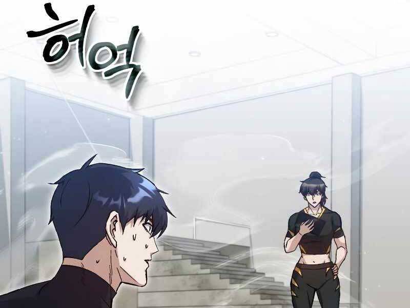Thiên Tài Của Dòng Dõi Độc Nhất Vô Nhị Chap 7 - Next Chap 8