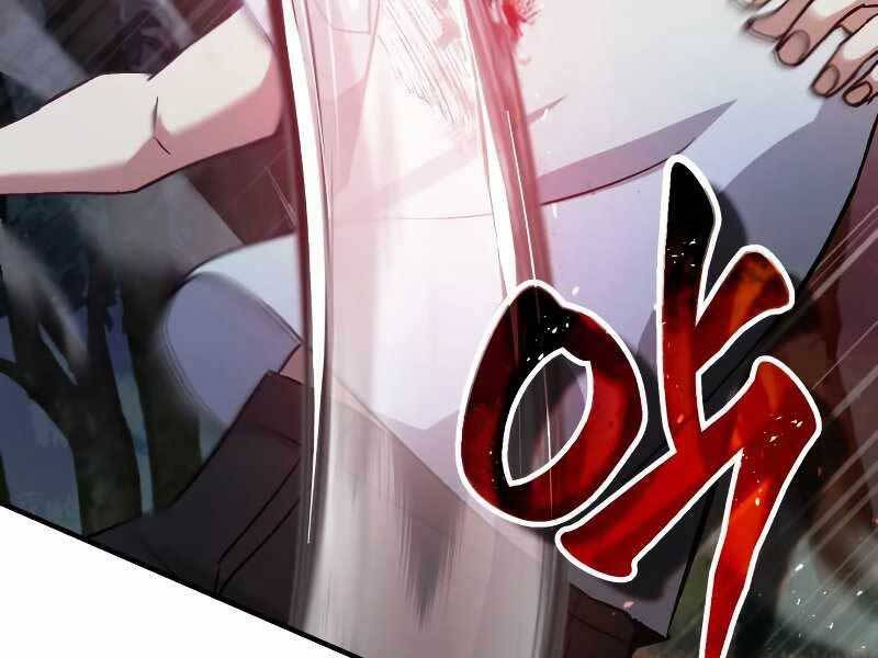 Thiên Tài Của Dòng Dõi Độc Nhất Vô Nhị Chap 7 - Next Chap 8