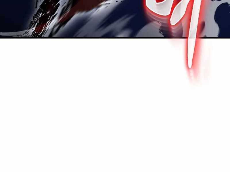 Thiên Tài Của Dòng Dõi Độc Nhất Vô Nhị Chap 7 - Next Chap 8