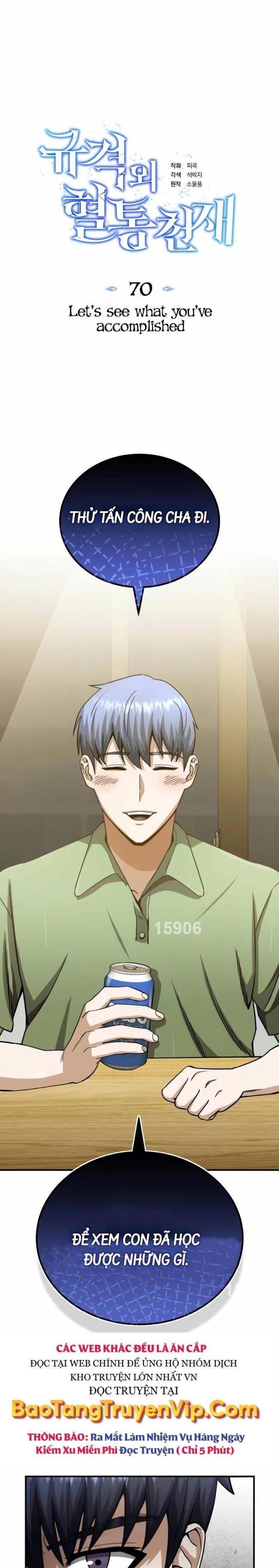 Thiên Tài Của Dòng Dõi Độc Nhất Vô Nhị Chap 70 - Next Chap 71