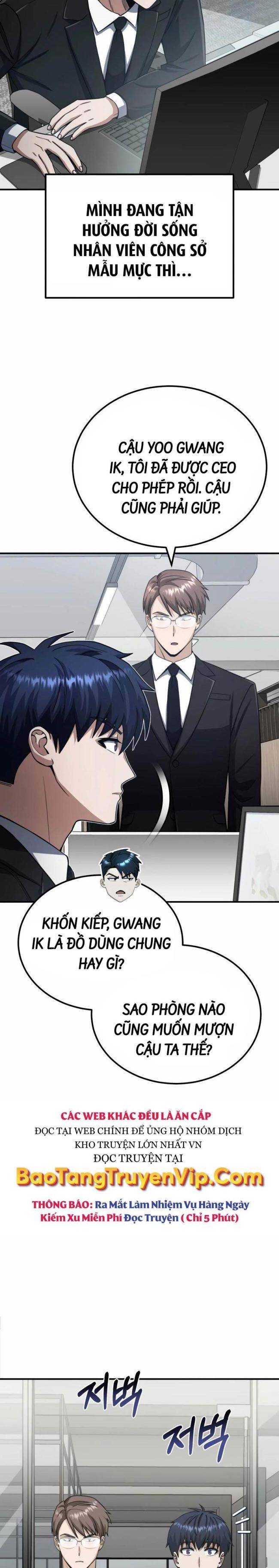 Thiên Tài Của Dòng Dõi Độc Nhất Vô Nhị Chap 70 - Next Chap 71