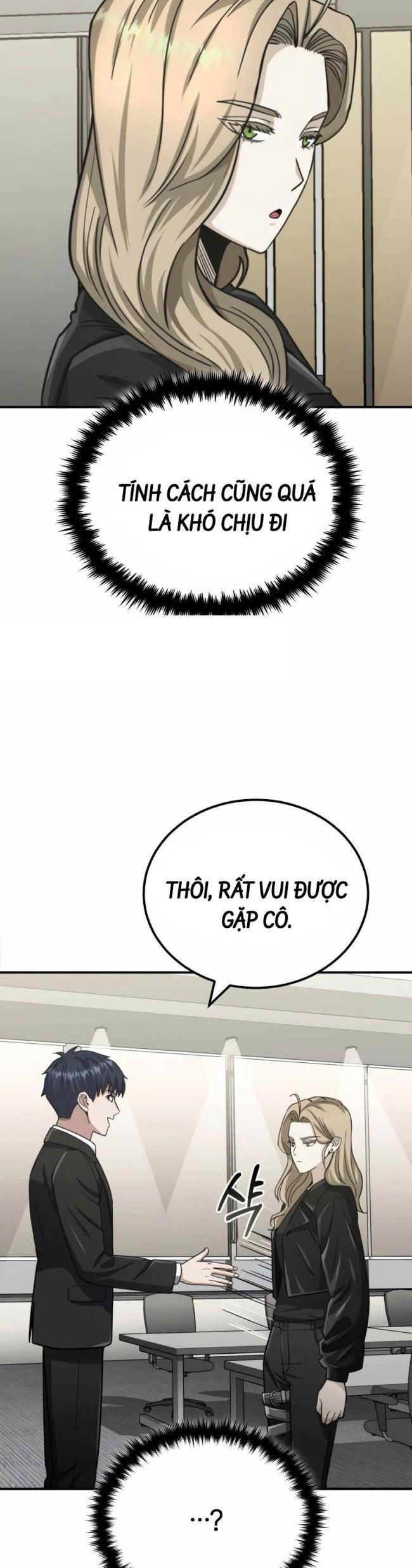 Thiên Tài Của Dòng Dõi Độc Nhất Vô Nhị Chap 70 - Next Chap 71