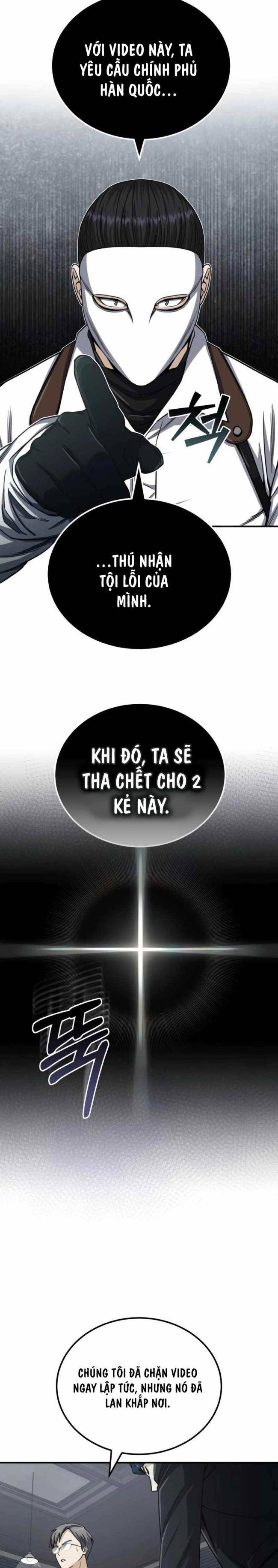 Thiên Tài Của Dòng Dõi Độc Nhất Vô Nhị Chap 71 - Next Chap 72