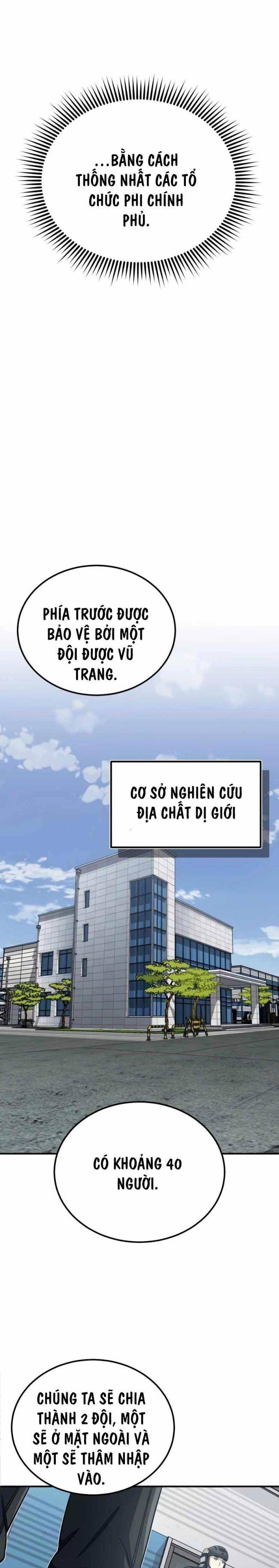 Thiên Tài Của Dòng Dõi Độc Nhất Vô Nhị Chap 71 - Next Chap 72