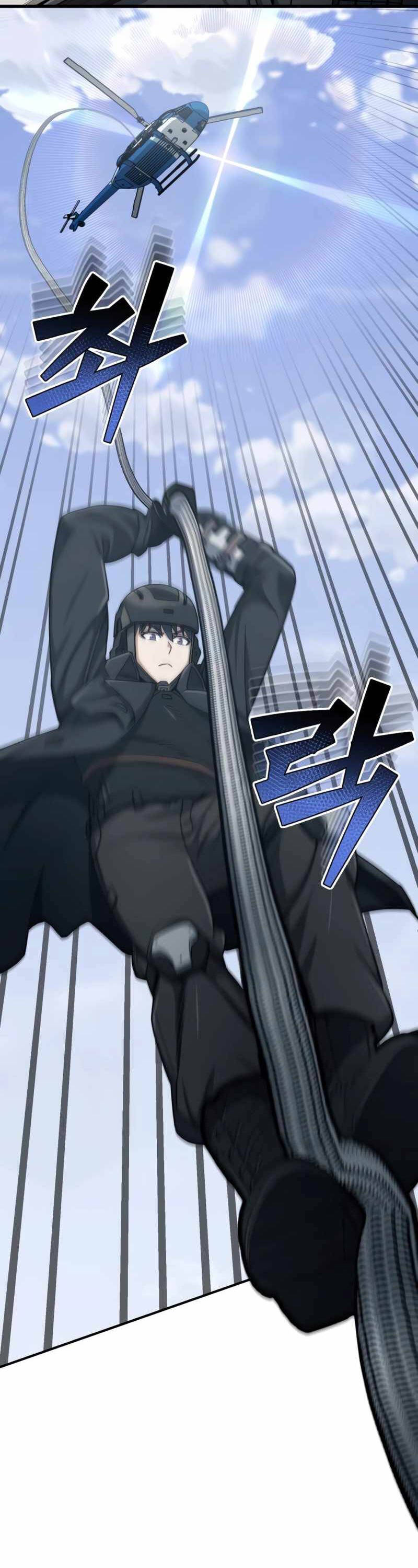 Thiên Tài Của Dòng Dõi Độc Nhất Vô Nhị Chap 71 - Next Chap 72