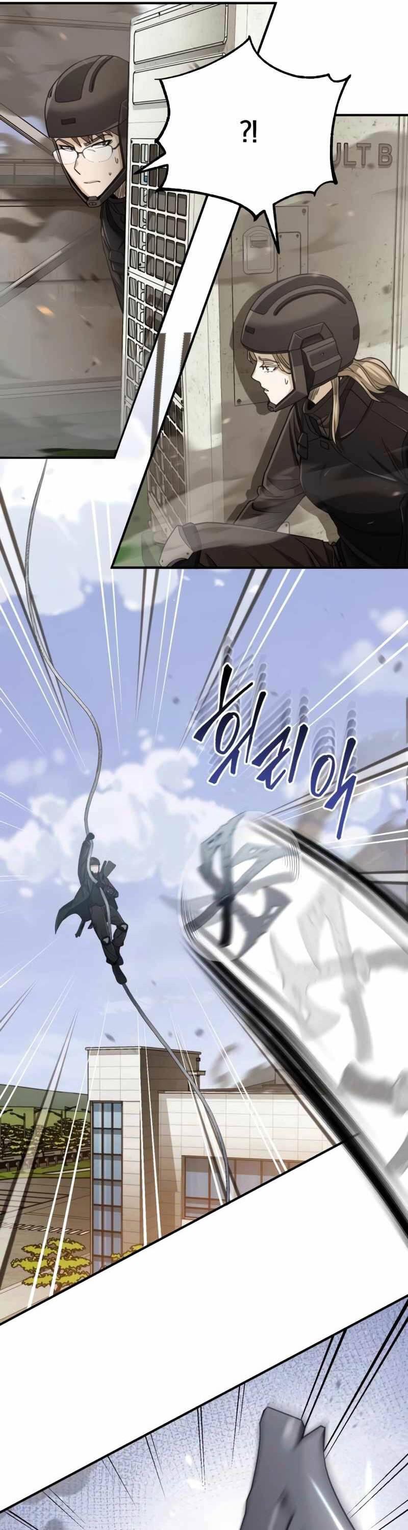 Thiên Tài Của Dòng Dõi Độc Nhất Vô Nhị Chap 71 - Next Chap 72