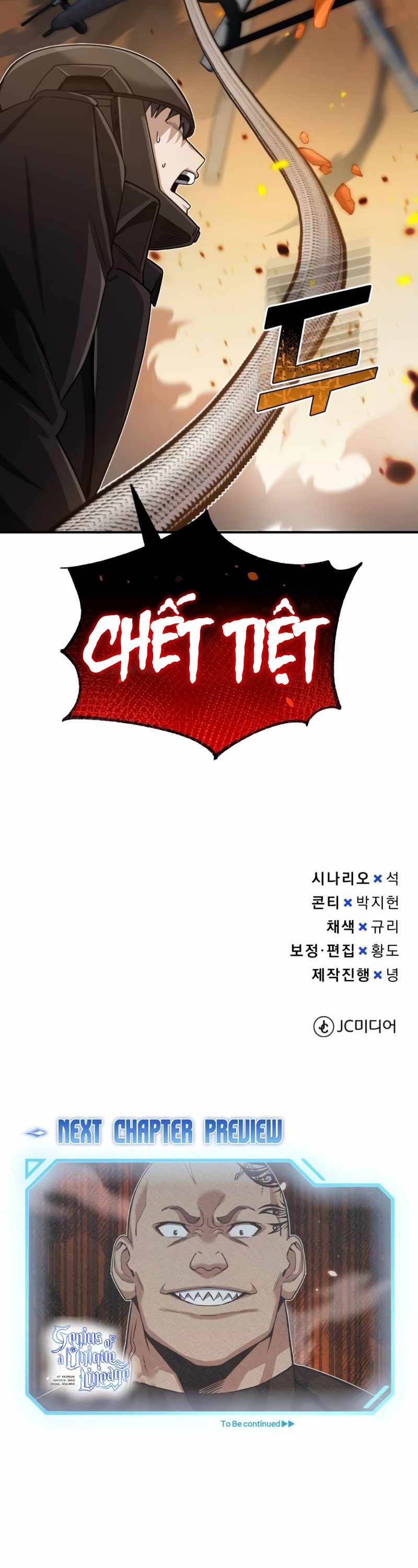 Thiên Tài Của Dòng Dõi Độc Nhất Vô Nhị Chap 71 - Next Chap 72