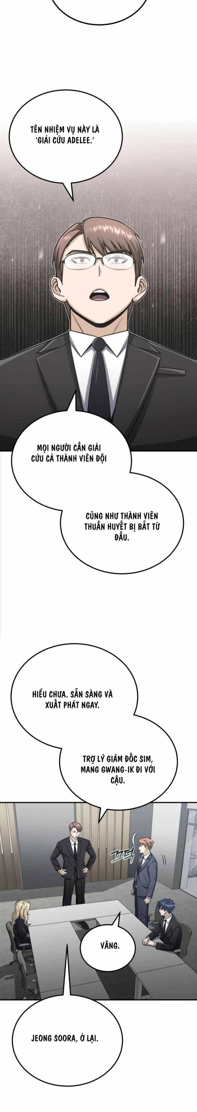 Thiên Tài Của Dòng Dõi Độc Nhất Vô Nhị Chap 71 - Next Chap 72