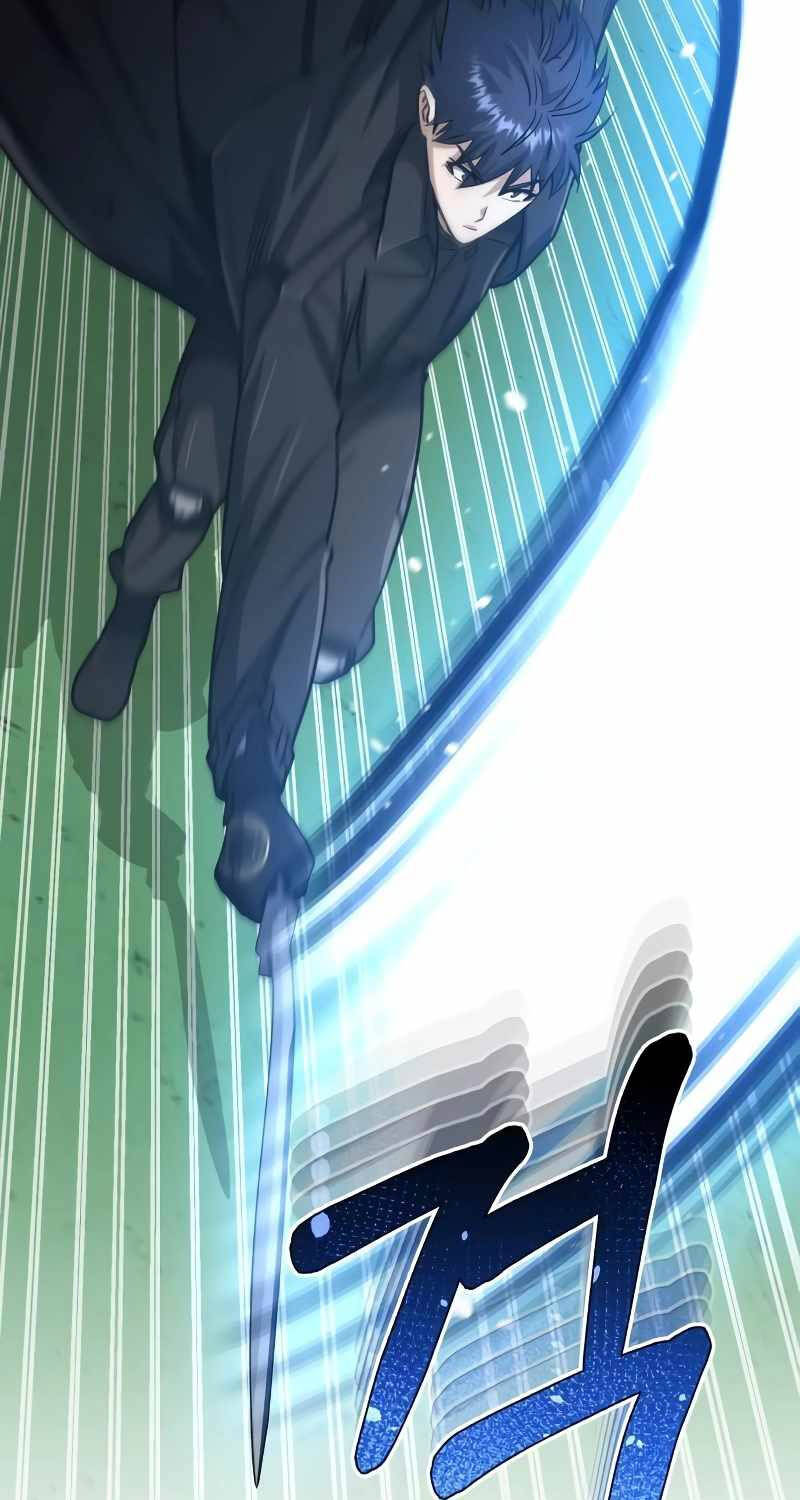 Thiên Tài Của Dòng Dõi Độc Nhất Vô Nhị Chap 72 - Next Chap 73