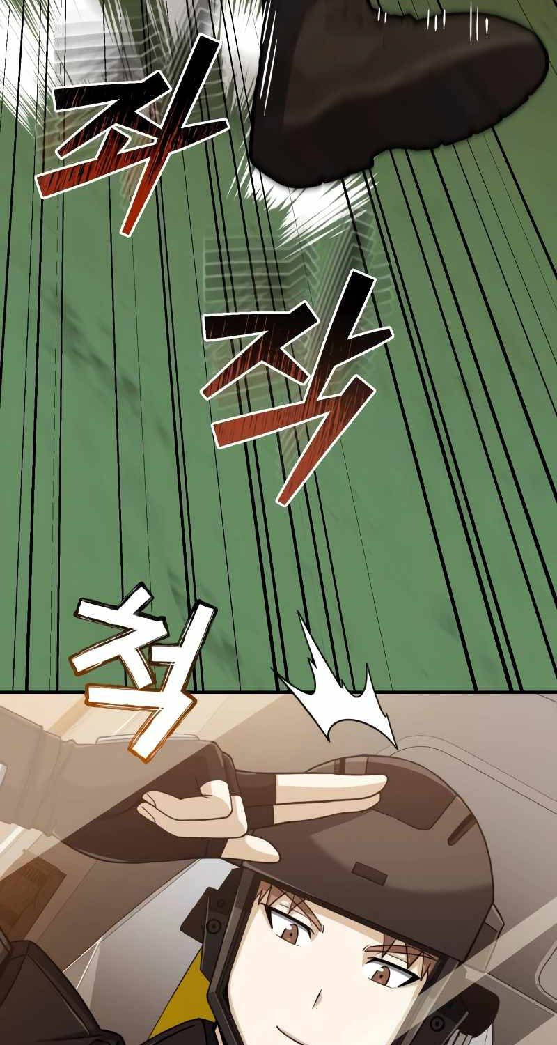 Thiên Tài Của Dòng Dõi Độc Nhất Vô Nhị Chap 72 - Next Chap 73