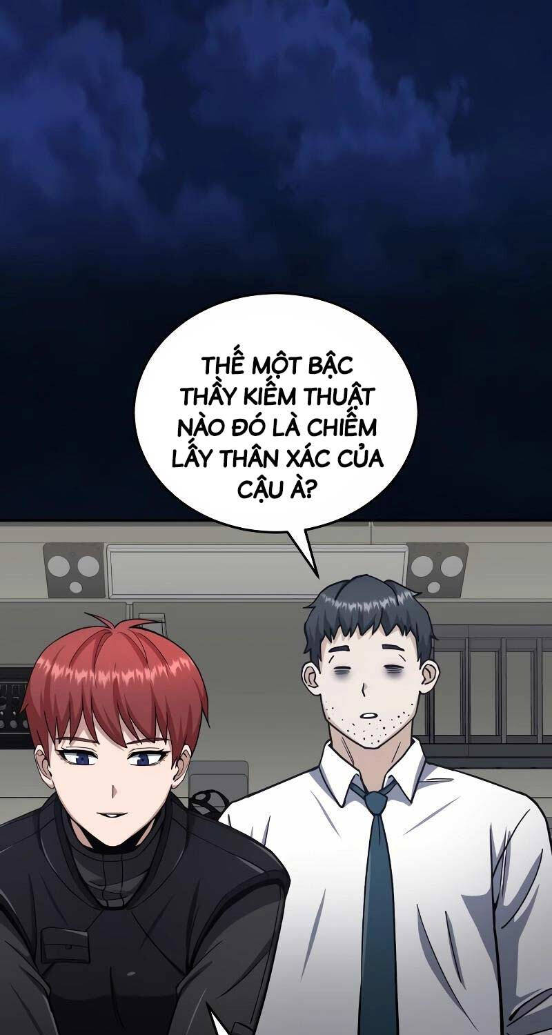 Thiên Tài Của Dòng Dõi Độc Nhất Vô Nhị Chap 73 - Next Chap 74