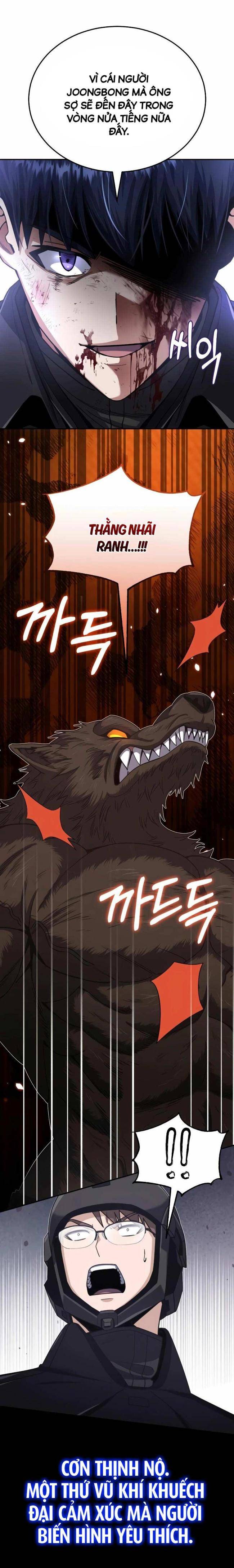 Thiên Tài Của Dòng Dõi Độc Nhất Vô Nhị Chap 73 - Next Chap 74