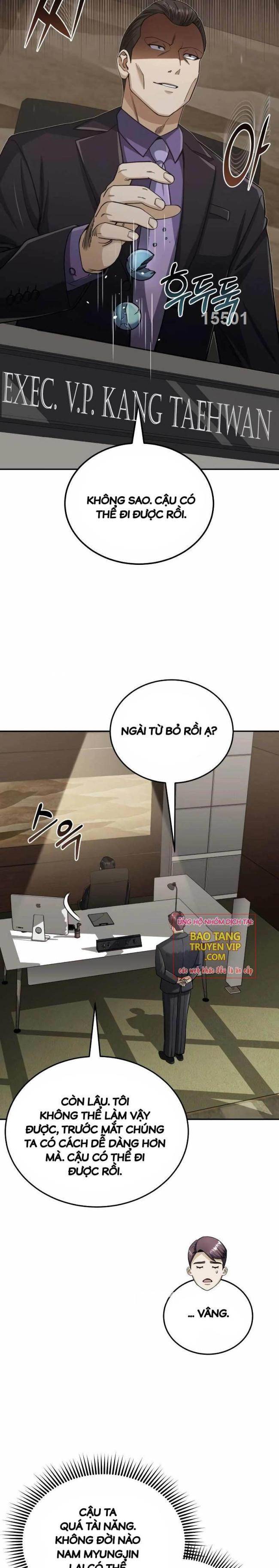 Thiên Tài Của Dòng Dõi Độc Nhất Vô Nhị Chap 74 - Next Chap 75