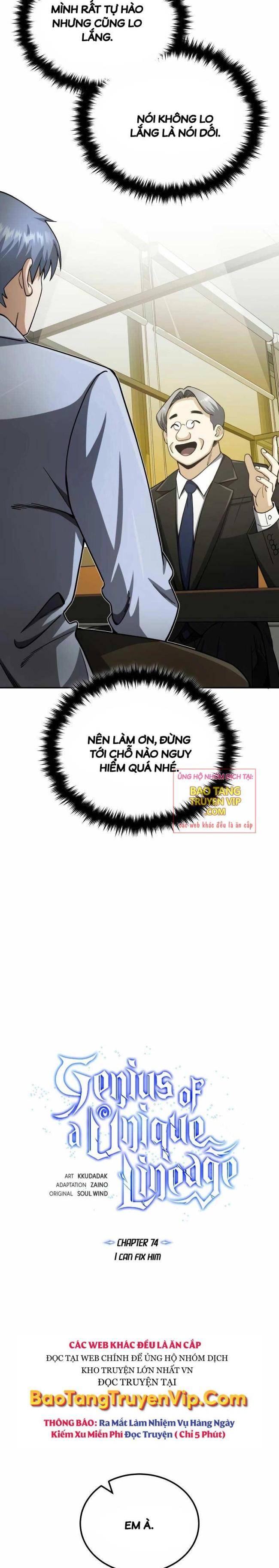 Thiên Tài Của Dòng Dõi Độc Nhất Vô Nhị Chap 74 - Next Chap 75