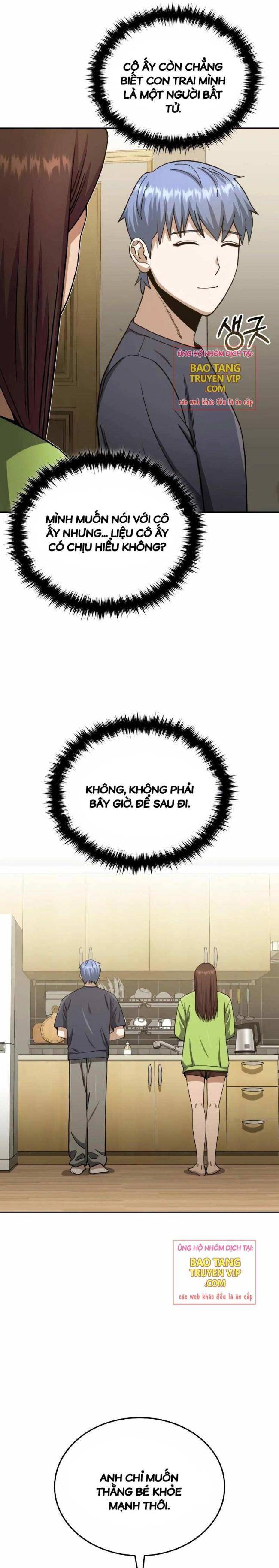 Thiên Tài Của Dòng Dõi Độc Nhất Vô Nhị Chap 74 - Next Chap 75