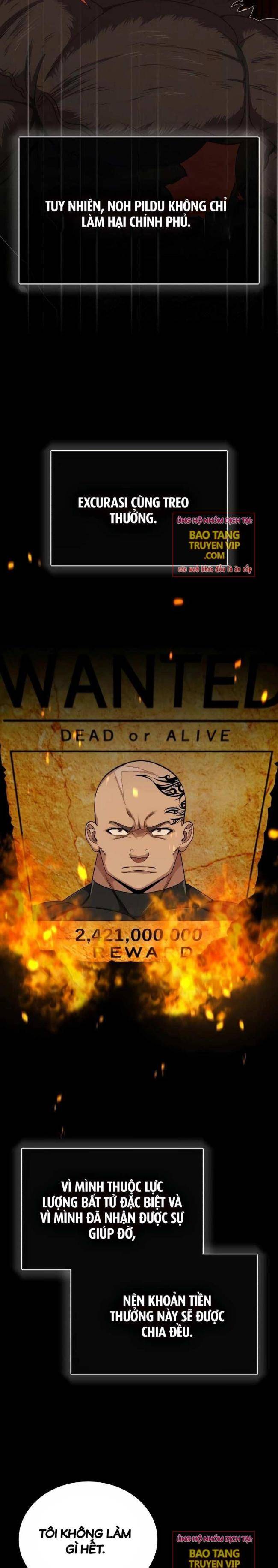 Thiên Tài Của Dòng Dõi Độc Nhất Vô Nhị Chap 74 - Next Chap 75