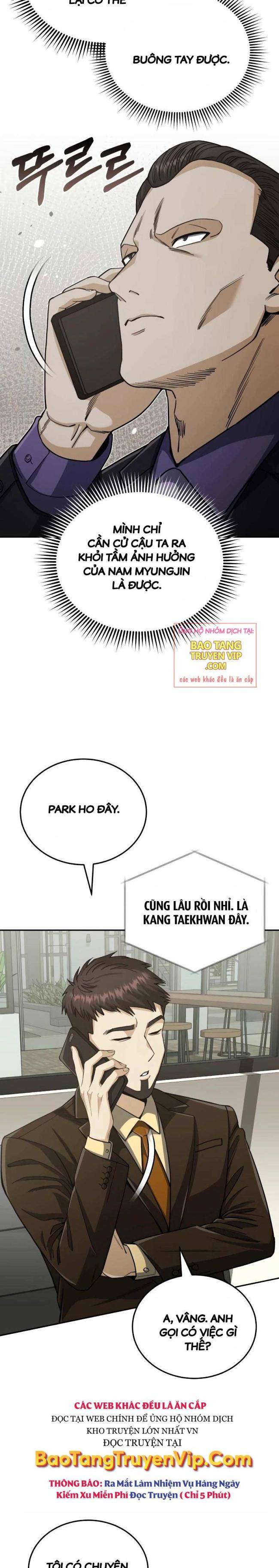 Thiên Tài Của Dòng Dõi Độc Nhất Vô Nhị Chap 74 - Next Chap 75