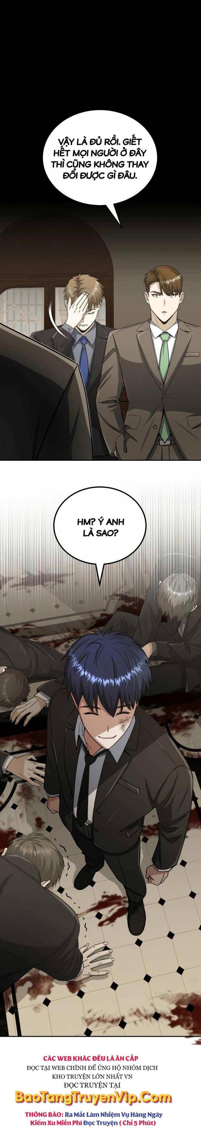 Thiên Tài Của Dòng Dõi Độc Nhất Vô Nhị Chap 74 - Next Chap 75