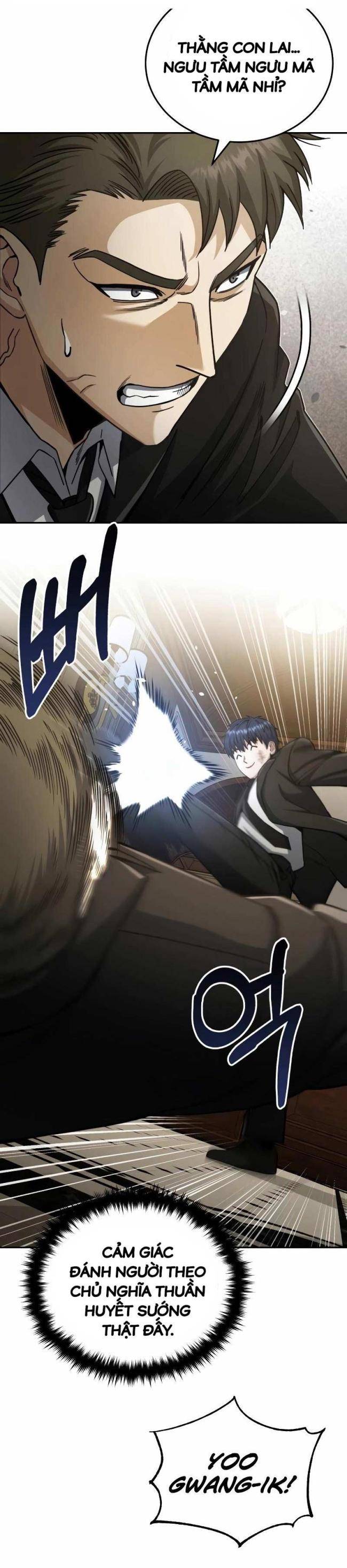 Thiên Tài Của Dòng Dõi Độc Nhất Vô Nhị Chap 74 - Next Chap 75