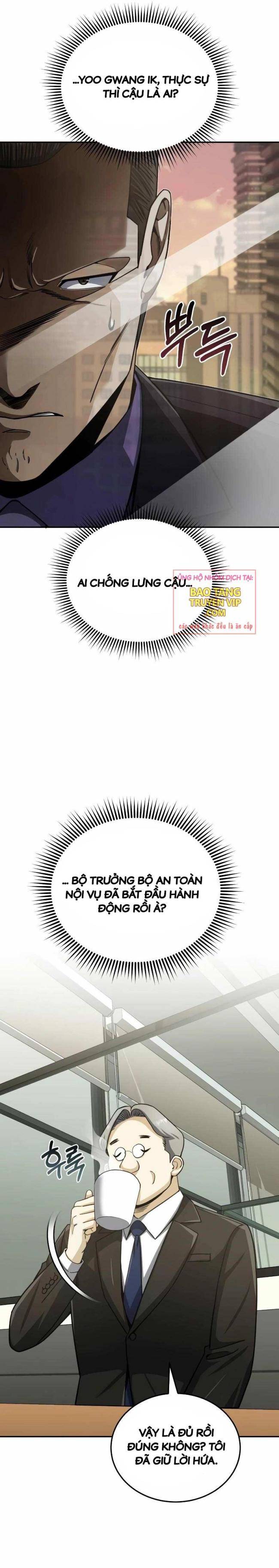 Thiên Tài Của Dòng Dõi Độc Nhất Vô Nhị Chap 74 - Next Chap 75